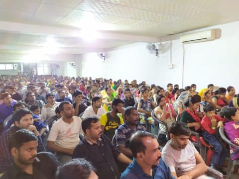 An annual general meeting of the society members.