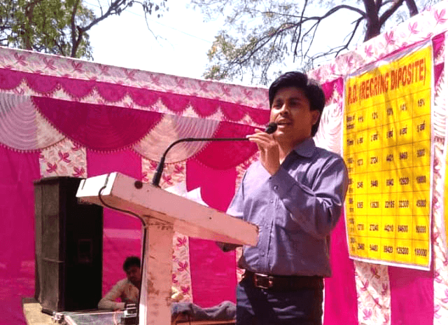 Jan Vikas Kalyan Team